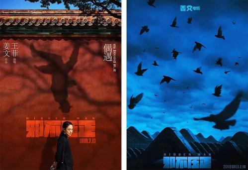 仿制京都市立艺术大学毕业证