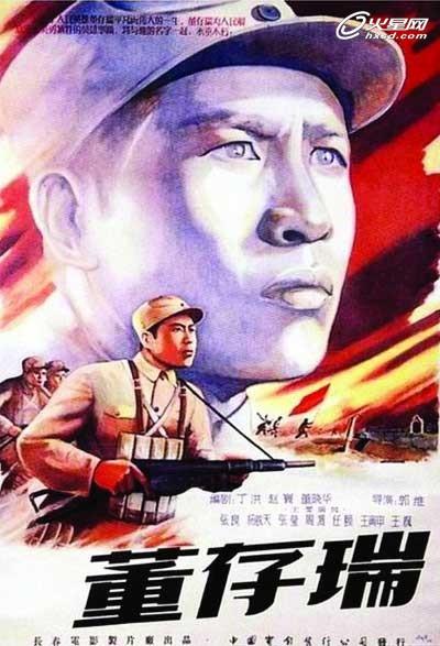购买假艾奥瓦州结婚证