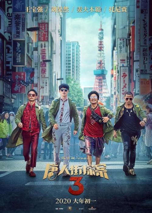 赋强公证书是什么意思